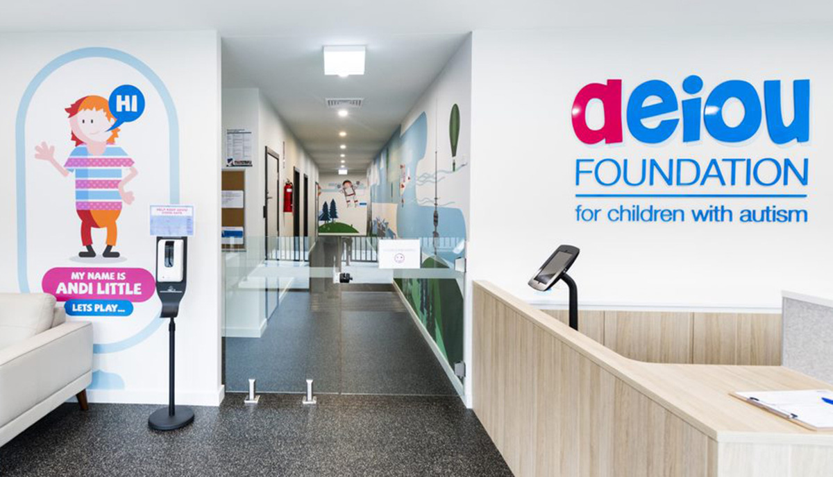 AEIOU Foundation